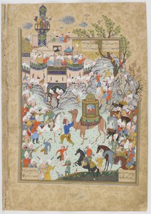El Aziz y Zulaykha entran en la capital de Egipto y los egipcios salen a recibirlos, ilustración de un Haft awrang de Persian School